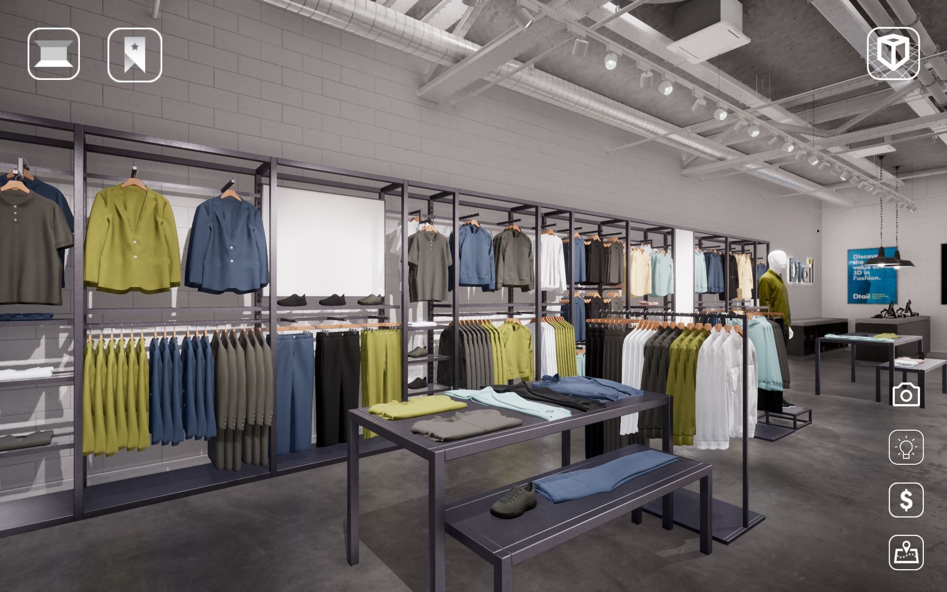 virtual tour of clothing store